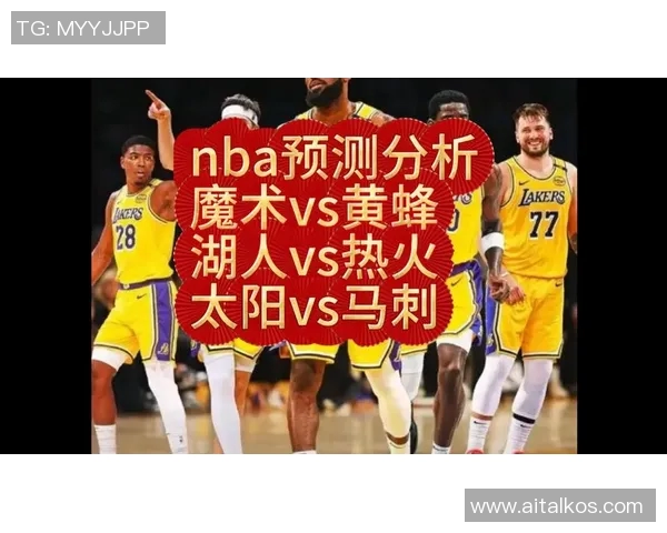 热火与湖人激战在即比分预测与分析助你把握比赛走势